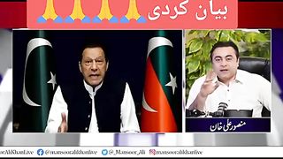 Mansoor Ali Khan Imran Khan ki Haqiqat bayan karte Howe