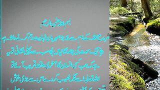 very informative video #video #viral #clip