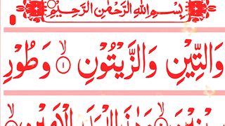 095.Surah At Tin Full 3 Times [Surah Teen Recitation