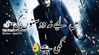 Poetry 99