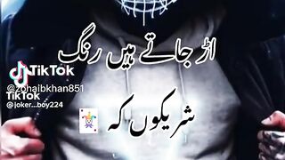 Poetry 111