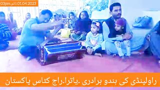 Katas Raj / Pakistani Hindu community Yatara Ke Liya Katas rajj main۔
