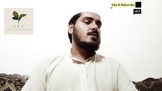 Hazrat Muhammad PBUH ka Khawab mubarik