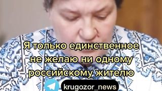 КАКВО ДОНЕСЕ РУССКИЯ МИР В УКРАИНА