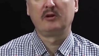 ГИРКИН ОТНОВО КАЗВА ИСТИНАТА
