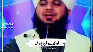 Islami status 26