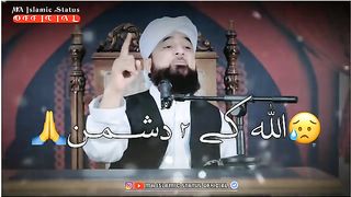 Islami status 28