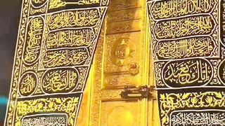 Vedio naat status