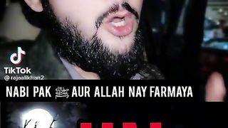 Hamare sath ek shatan