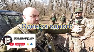 ЗА КАКВО СЕ БИЯТ УКРАИНЦИТЕ ?