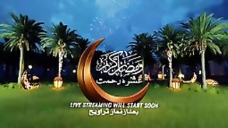 10th_Ramzan_2023_After_Taraweeh_Mehfil_|_Sheikh_ul_Wazaif_|_Tasbeeh_Khana_Lahore_|_Ubqari(144p).