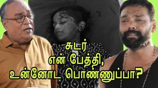 Thendral Vandhu Ennai Thodum Serial weekly Promo Today| 3rd - 8th April 2023| Vijay tv Serial Promo