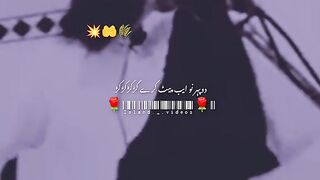 Mirasi ny raza rakha