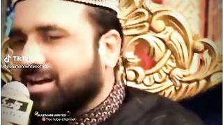 Qari Shahid mehmood