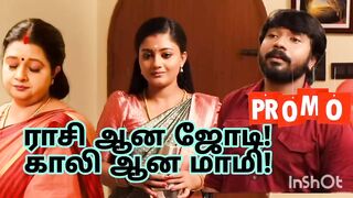 Siragadikka Aasai Serial weekly Promo Today| 3rd - 8th April 2023| Vijay tv Serial Promo Today 2