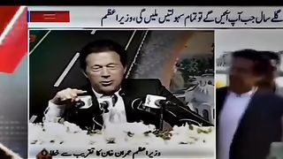 Khan ki Punjabi Shairi check karain
