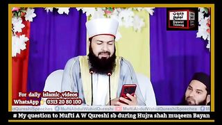 نیو اسلامک ویڈیو 2023 19