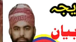 Qari_Muhammad_Yaqoob_Faisalabadi_Short_Clip_Naat_|Hamad_o_Naat_islamic_#Ko_#Subscribe_#Karin(360p).