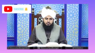 Topic: Rohani Masail Aor Un Ka Hall Ramzan Special Episode 10