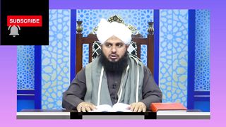 Rohani Masail Aor Un Ka Hall | Episode 09 | Muhammad Ajmal Raza Qadri