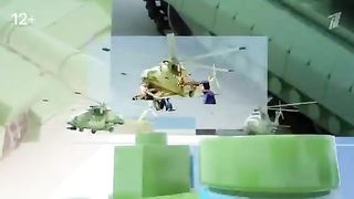 Специальная военная операция (02.04.2023)