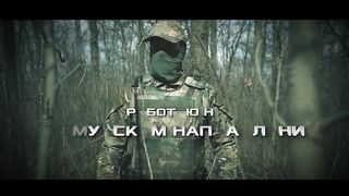 В ЧВК «Вагнер» продолжается набор добровольцев!