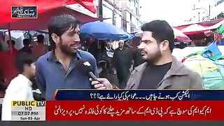 سب کچھ ختم ہو گیا #publicnews #breakingnews