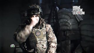 За веру, царя и отечество!