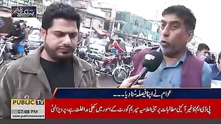 شہری پھٹ پڑا #publicnews #publicawaz #breakingnews