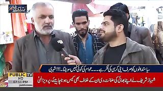 پاکستان کو ان مشکل حالات اللہ کے بعد صرف نواز شریف ہی نکلا سکتا ہے