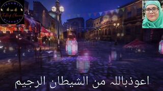 Pyary Rab e Kareem