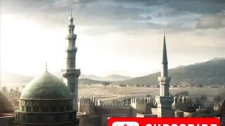 Qaseeda burda sharif 2