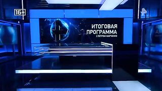 Итоговая программа с Петром Марченко (02.04.2023)
