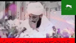 Hazrat Umer farooq Ki kahaani | Emotional bayyan | Raza Saqib Mustafai