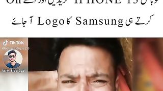 When you purchase iPhone from Peshawar