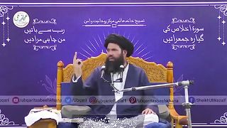 129_Din_Surat_Kausar_Ka_Amal_Aur_Ankhon_Say_Rab_Ki_Taqat_Ke_Jalway_Daikhain(360p).