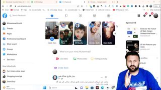 How to Add Admin on Facebook Page | Facebook Page Par Admin Kaise Banaye |Facebook Page Role Setting