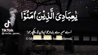 Islamic 110
