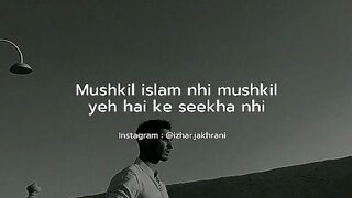 Al Quran 12