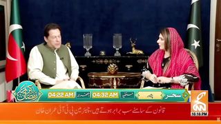 میں صرف سوال یہ پوچھتا ہوں کہ آخر انتخابات کیسے نہیں ہونگے