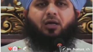 TUM ALLAH KY BANDOO KO MUAAF KARO ALLAH TUMHE MAAF KARY GA