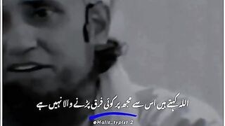 Mufti Tariq Masood sahib speech 2