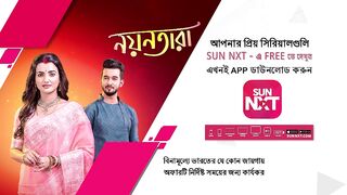 Nayantara - Full Episode | 01 April 2023 | Sun Bangla TV Serial | Bengali Serial