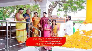Brahma Mudi Today Episode | 3rd April 2023 | Brahma Mudi Serial Promo 3/4/23
