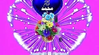 Recite 294