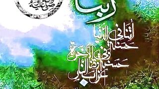 Recite 293