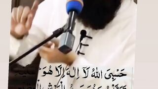 Dua  parho sub sham