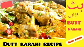 Butt Karahi Recipe
