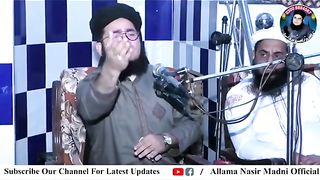 سحری کا طریقہ و