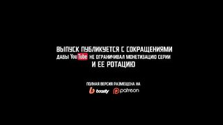ФИЛИППИНЫ - рай